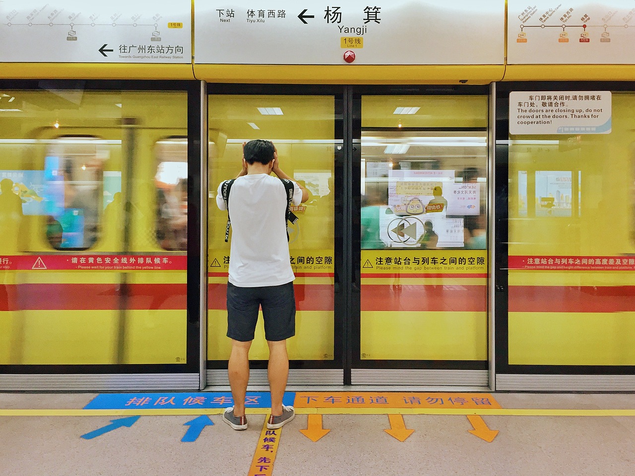 手机里的2016（图ZNjcyMTgzMDQ=） - 人文/纪实摄影 - 站酷设计师Rimo原创素材 - 站酷ZCOOL