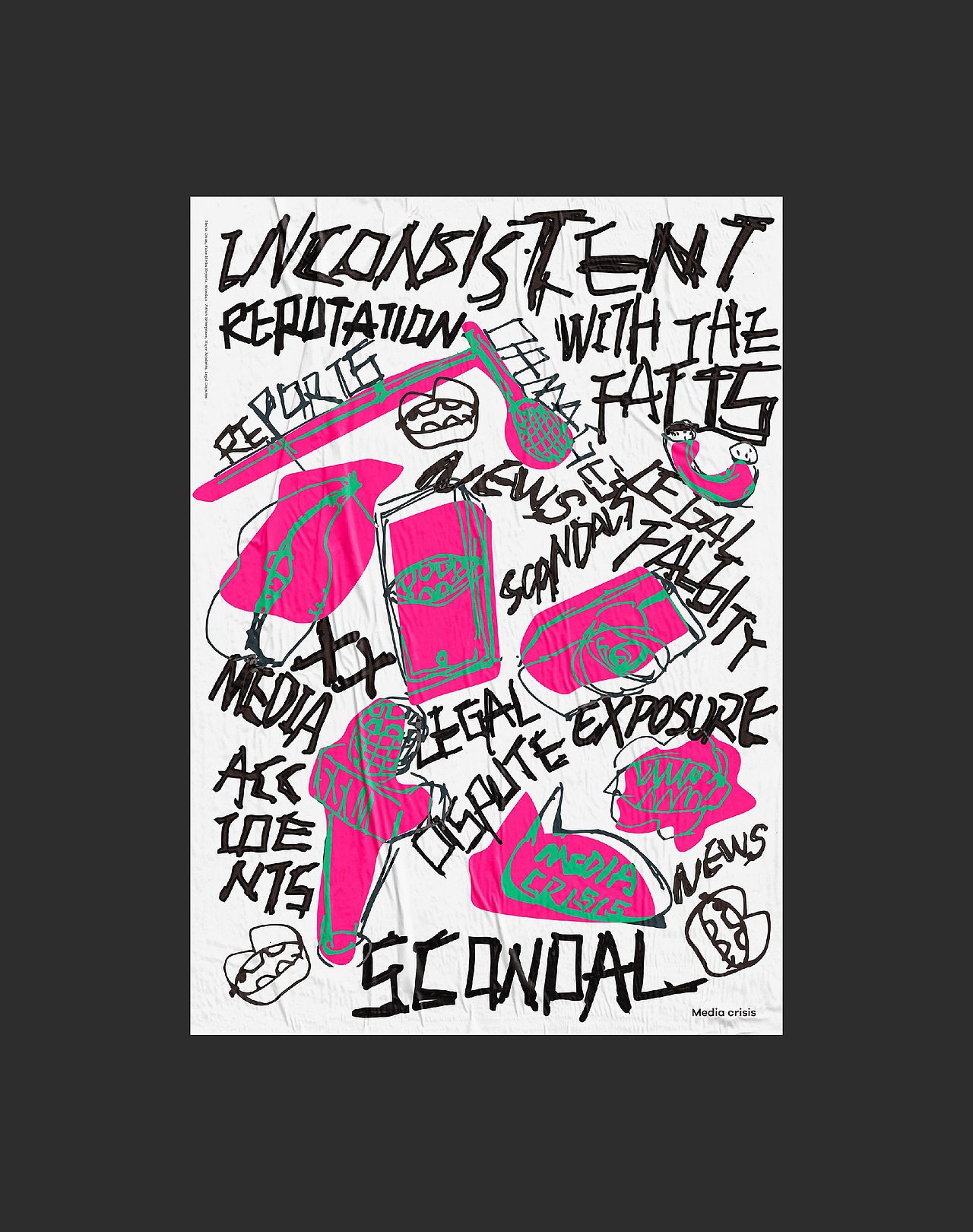 2019海报作品合集（图ZMTYxNjk5MDQ0） - 海报 - 站酷设计师你可以叫我疯子原创素材 - 站酷ZCOOL