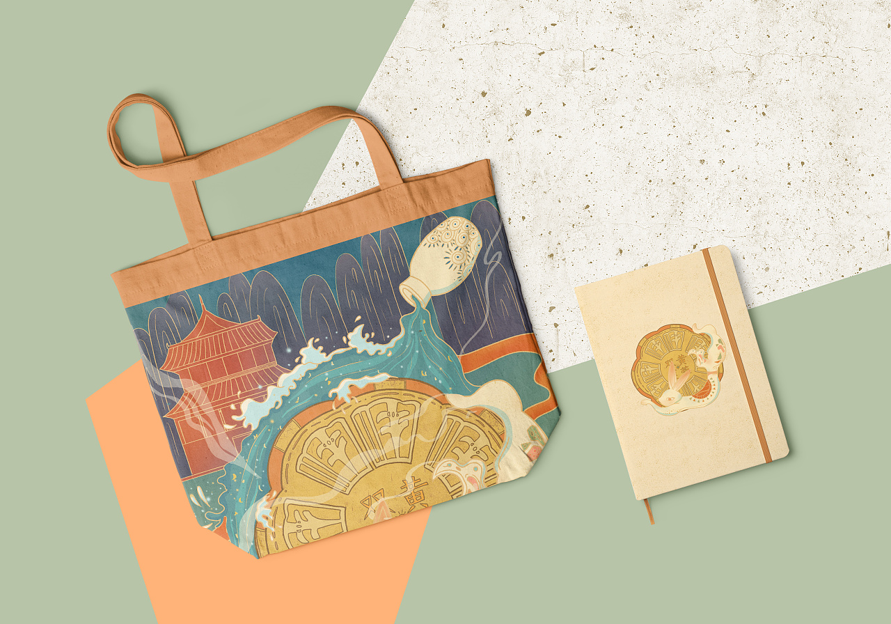 中秋插图海报文创周边