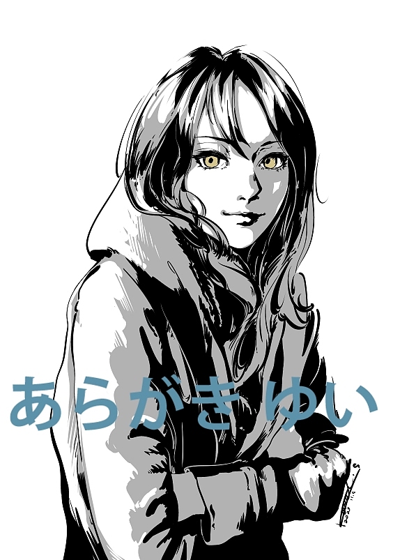 动漫人物插画
