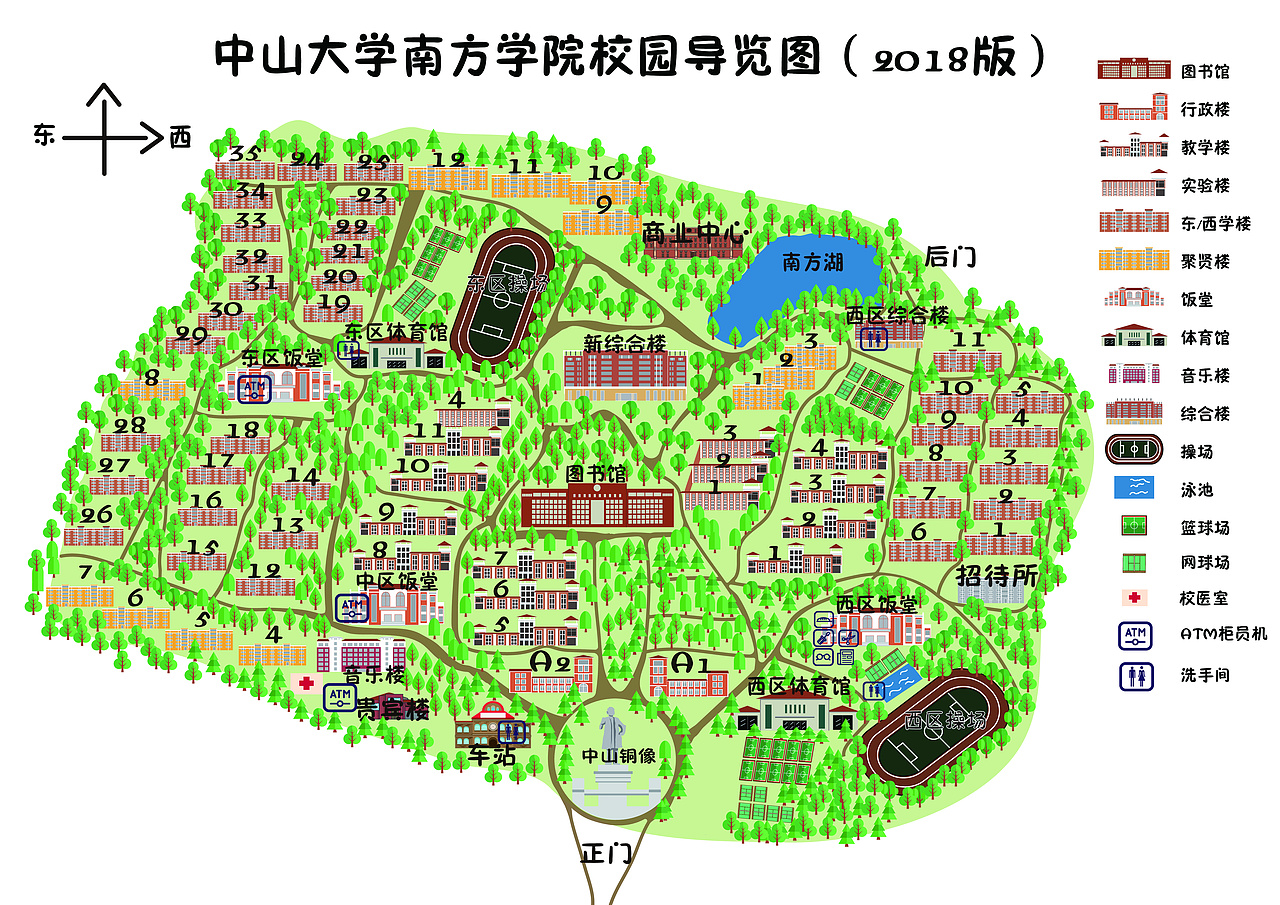 校园手绘地图|平面|宣传物料|strooonnng_原创作品-站酷(zcool)