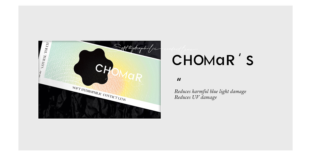 chomar 医用美瞳 包装设计（图ZMjUxNDk4Mzgw） - 包装 - 站酷设计师美瞳设计师原创素材 - 站酷ZCOOL