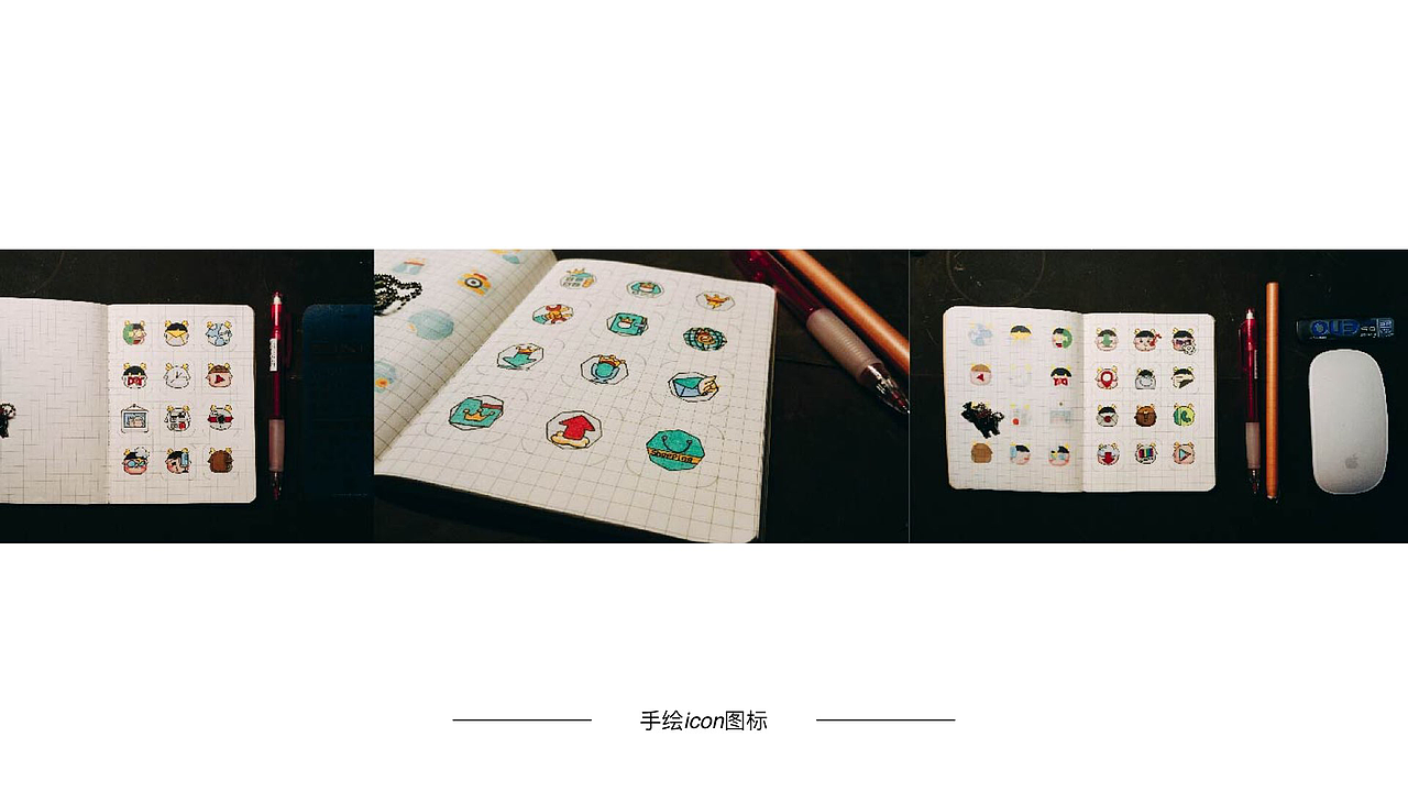 一份性冷淡的简历（图ZNTcxMzYxOTI=） - PPT/Keynote - 站酷设计师小二黑拔牙原创素材 - 站酷ZCOOL