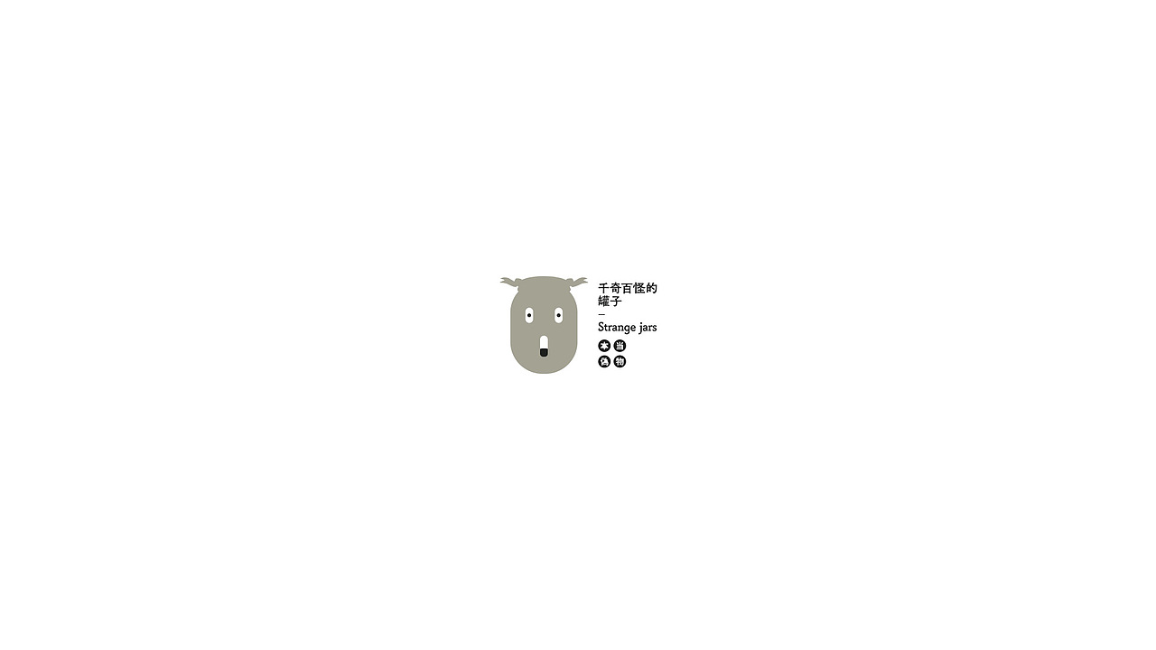 三魿-LOGO COLLECTION 50%