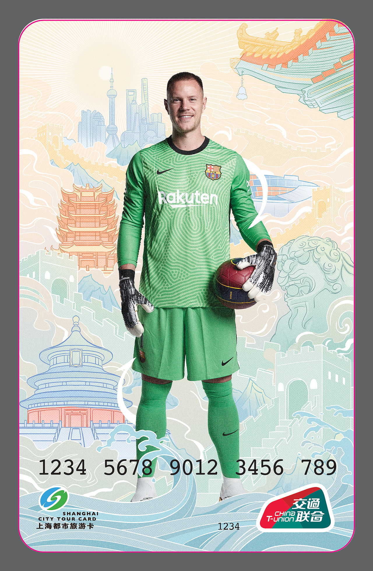巴萨官方交通卡--特狮卡面（图ZMjY0MDM4NDQ0） - 商业插画 - 站酷设计师吉他他他他他他原创素材 - 站酷ZCOOL