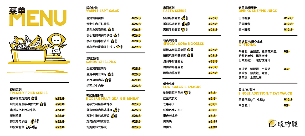 海报合集（图ZMjcwMDg5ODI4） - 海报 - 站酷设计师我想哭泣原创素材 - 站酷ZCOOL