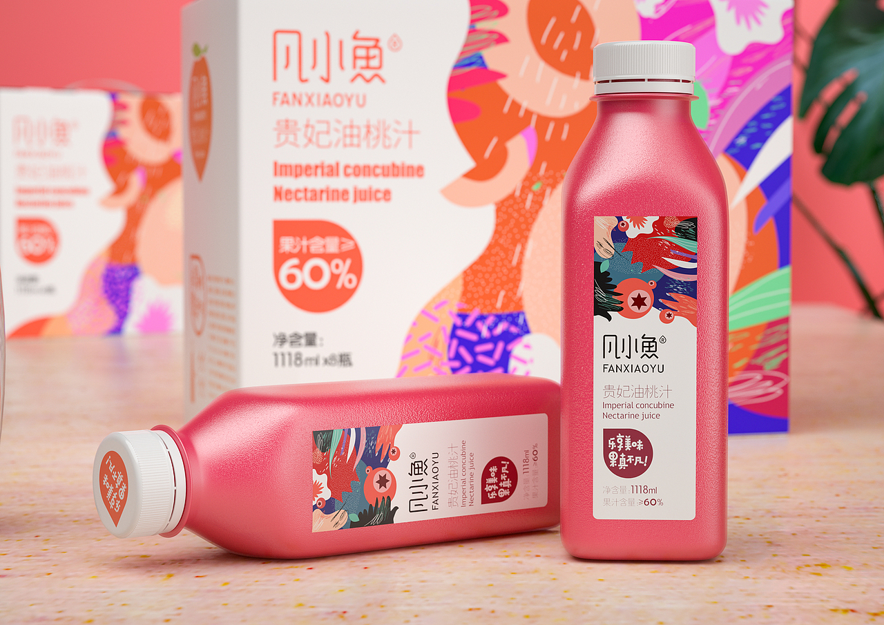 果汁包装设计/一道设计原创作品（图ZMjg5ODI5NzU2） - 包装 - 站酷设计师一道三略原创素材 - 站酷ZCOOL