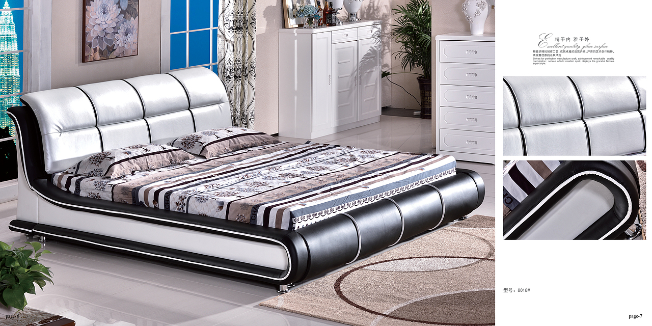 东方神韵软体家具