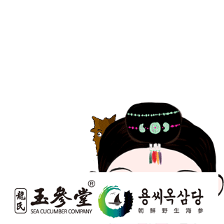 一个朝鲜小美女表情。。