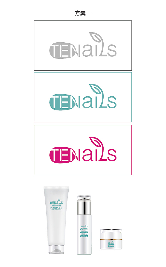 客户:要字母的logo,看着设计(就这些)