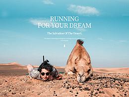 2018年，唯爱与作品不可辜负