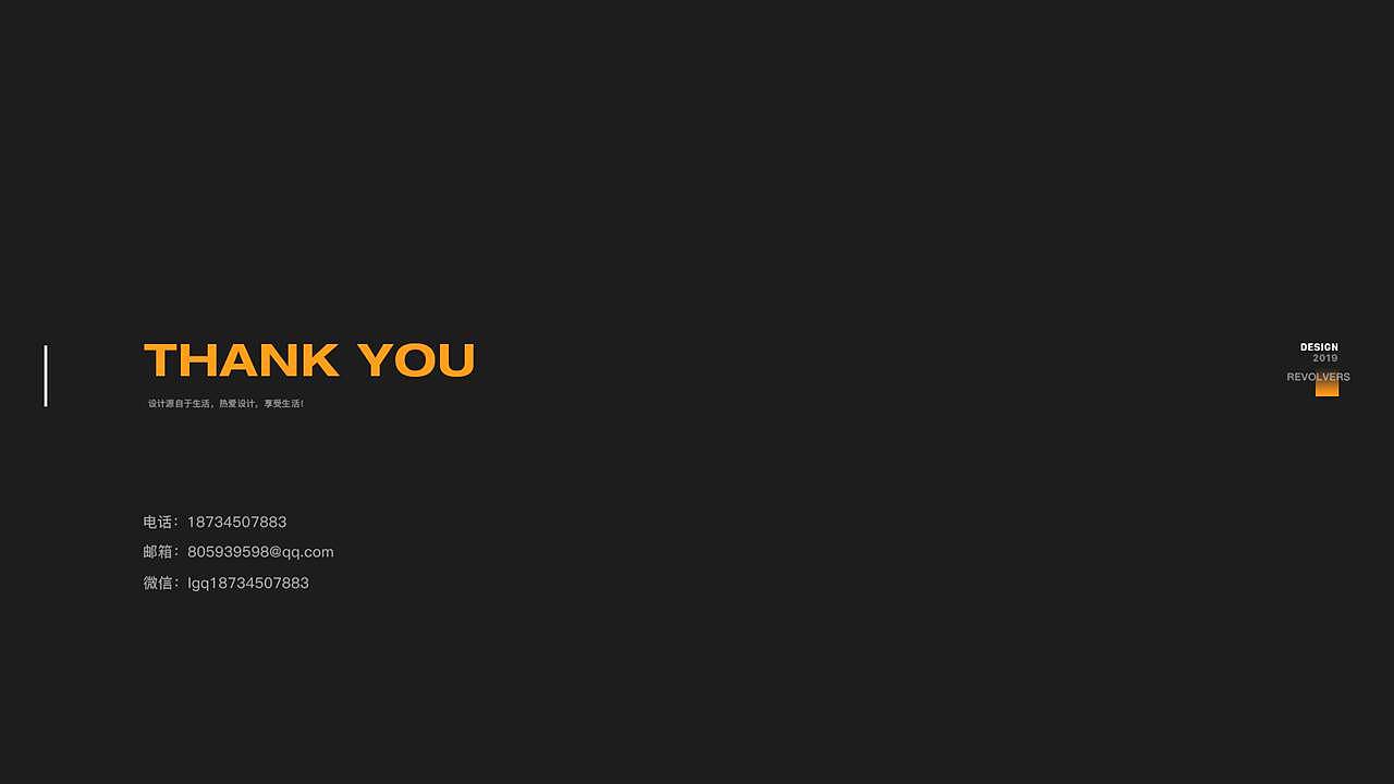 作品集（图ZMTUzNTA5NzM2） - APP界面 - 站酷设计师灰度QZONE原创素材 - 站酷ZCOOL