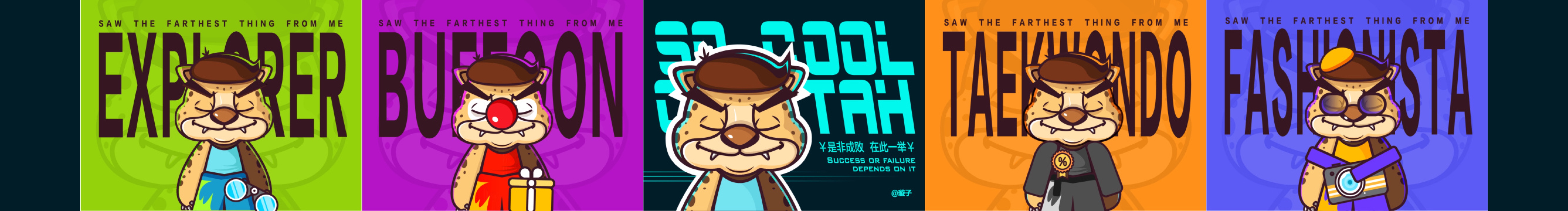 璇璇子的個(gè)人主頁（封面預(yù)覽） - 主頁封面設(shè)置 - 站酷設(shè)計(jì)師璇璇子原創(chuàng)素材 - 站酷ZCOOL