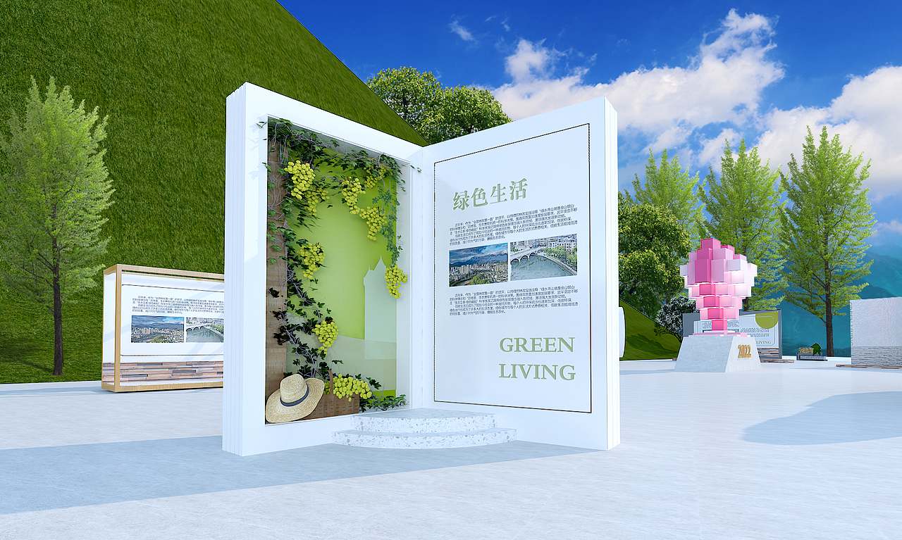 新出户外规划主题公园小品（图ZMjkzNTEwMTEy） - 景观设计 - 站酷设计师金刚芭比本芭比原创素材 - 站酷ZCOOL