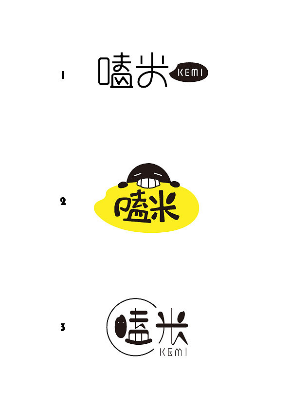 logo的个人创作全过程（图ZNzQ1ODk3ODg=） - 品牌 - 站酷设计师柒月凉原创素材 - 站酷ZCOOL
