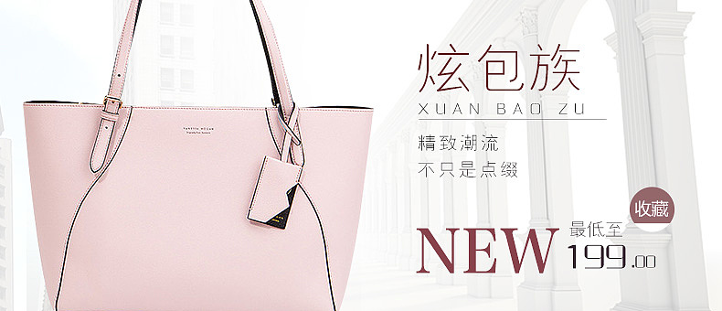 电商 banner 设计（图ZNzY0NzQ3NzY=） - 运营设计 - 站酷设计师颠倒黑白1145原创素材 - 站酷ZCOOL