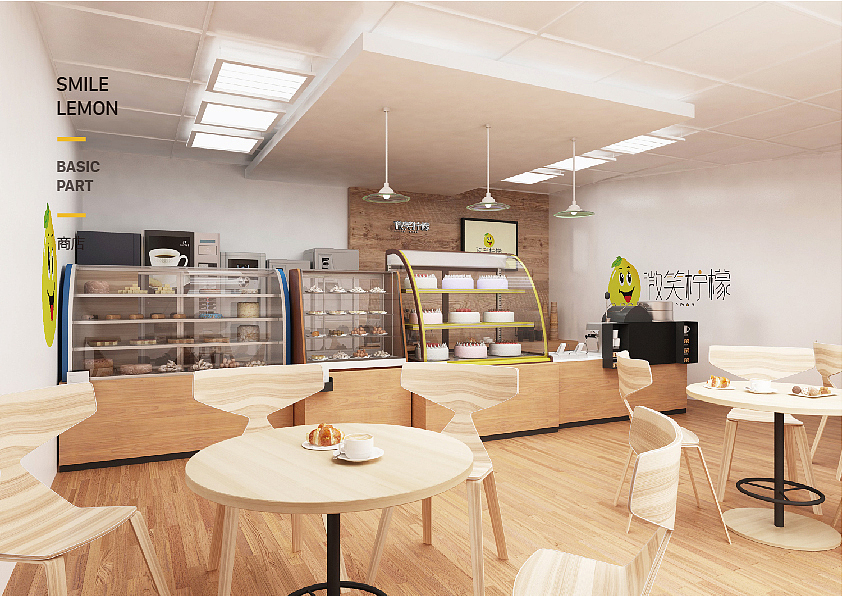 微笑柠檬VIS（图ZMTA3NDc4Mjg0） - 品牌 - 站酷设计师水手号原创素材 - 站酷ZCOOL