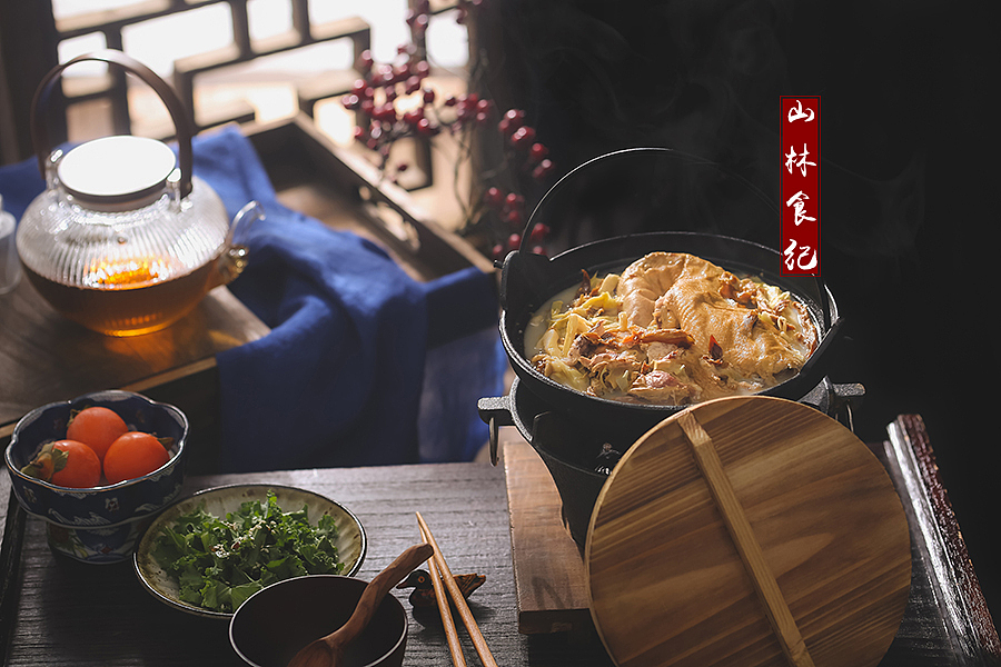 笋干鸭煲（图ZMjMzMTU5Mjcy） - 产品摄影 - 站酷设计师山林纪原创素材 - 站酷ZCOOL