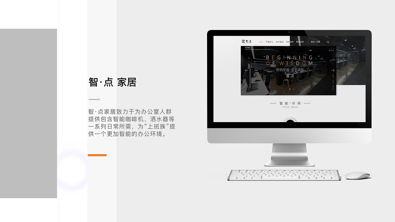 2019作品集（图ZMTc4MjczMTky） - 其他UI - 站酷设计师努力努力再努力MJ原创素材 - 站酷ZCOOL