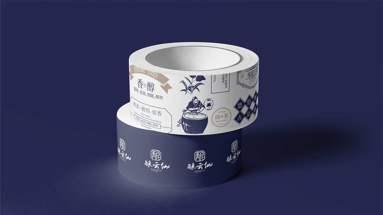 品牌设计练习（图ZMTg1NzU4ODU2） - 品牌 - 站酷设计师于浩浩设计原创素材 - 站酷ZCOOL