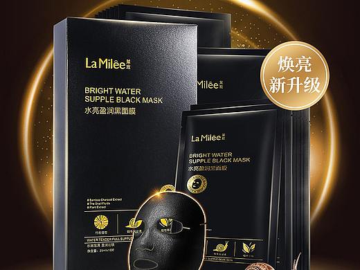 面膜详情面