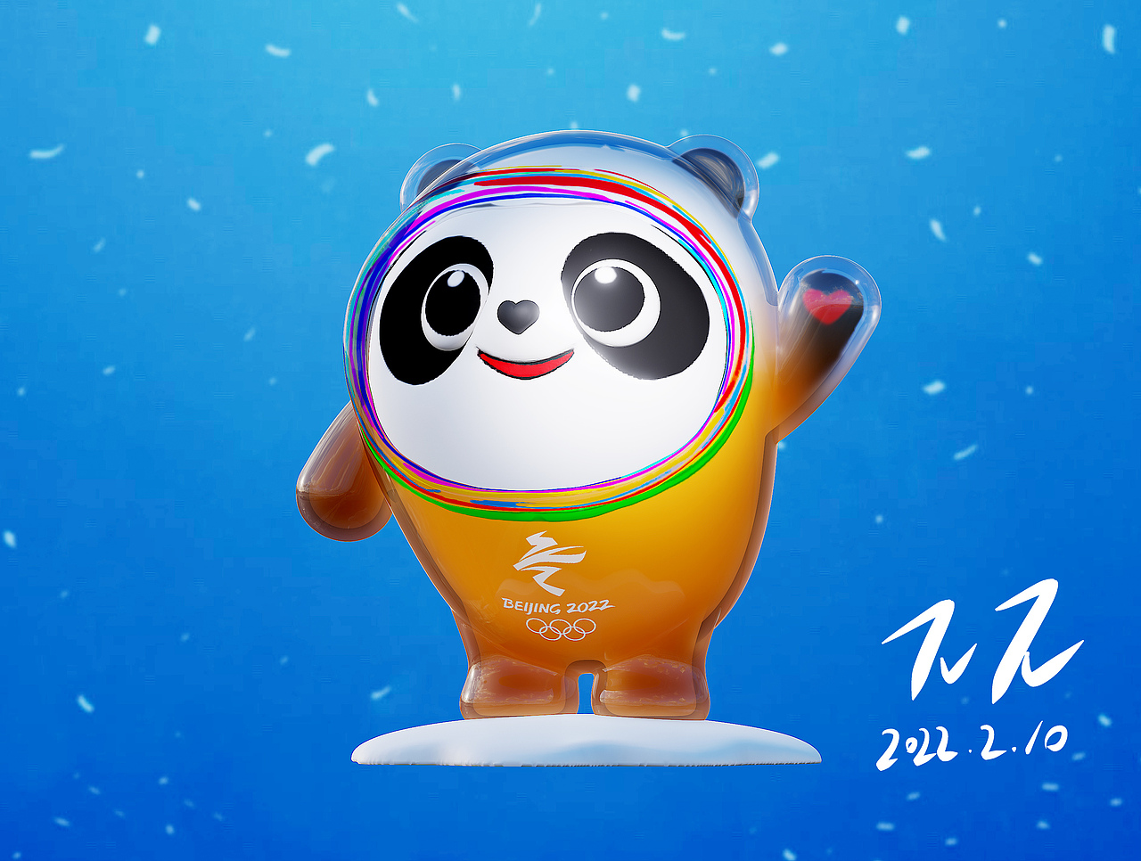 【Nomad教程】用iPad建模制作一个冰墩墩