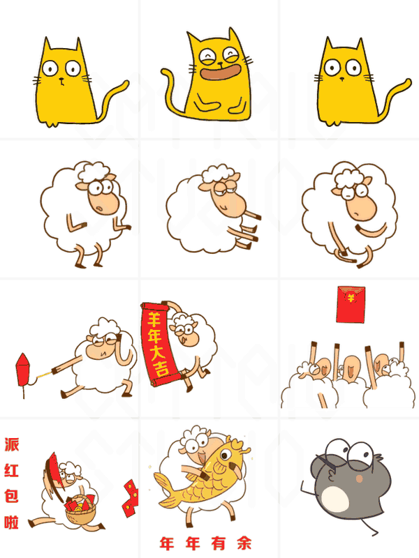 【猫尾草工作室】一天一故事表情大礼包（图ZNDI5Nzc0Njg=） - 动画片 - 站酷设计师猫尾草工作室原创素材 - 站酷ZCOOL