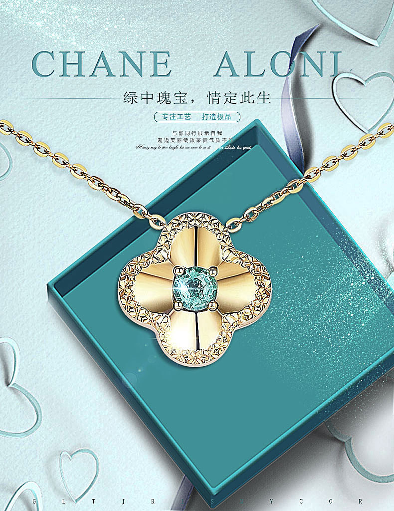 首饰海报（图ZOTEzMjk4NjA=） - 海报 - 站酷设计师锤子杠原创素材 - 站酷ZCOOL