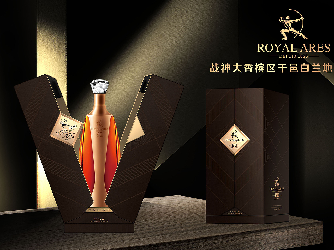 作品集（图ZMjA3MDQ0NDY0） - 包装 - 站酷设计师光精灵舞动夜原创素材 - 站酷ZCOOL