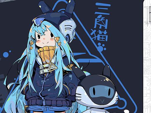 三角猫