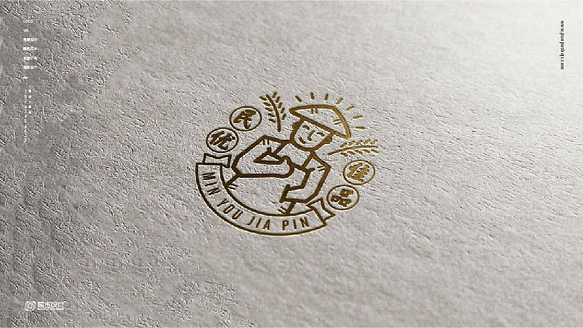 [民优佳品]土特产品品牌形象设计