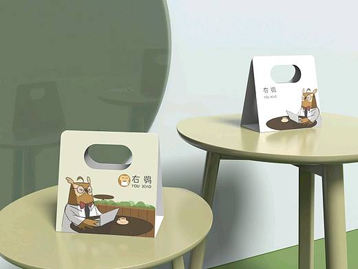 咖啡品牌设计【右鸮】