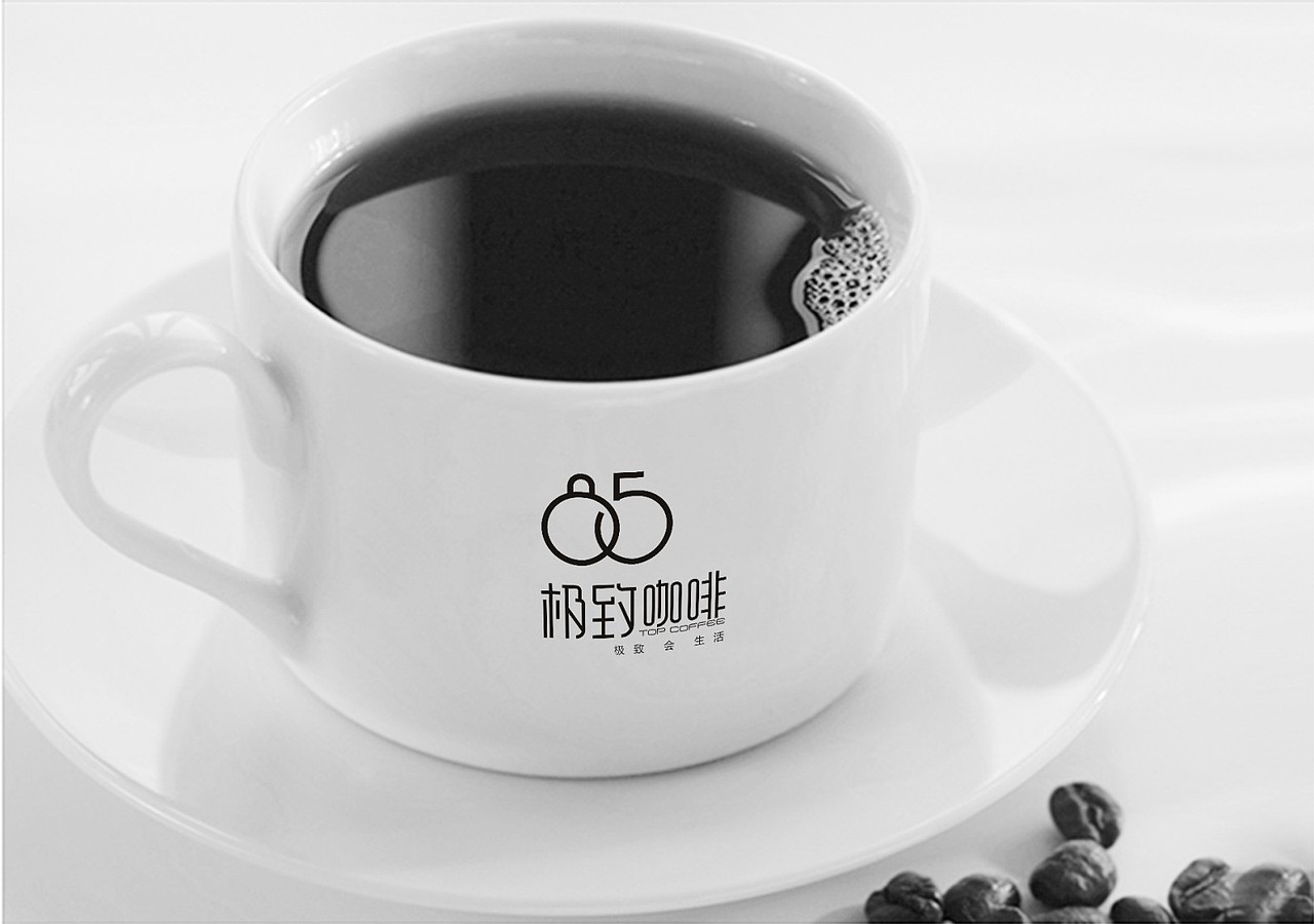 85极致咖啡品牌视觉设计（图ZNDk5MTk4MDg=） - Logo - 站酷设计师三匹马品牌原创素材 - 站酷ZCOOL