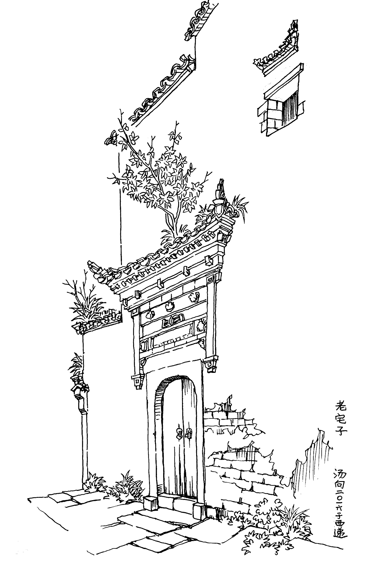 皖南印象之二～西递写生作品集～这是我近几年在黟县西递的钢笔速写
