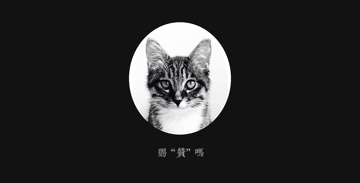 天猫食品详情页/辣椒酱详情页/食品中国风海报-by莫梵MoFan