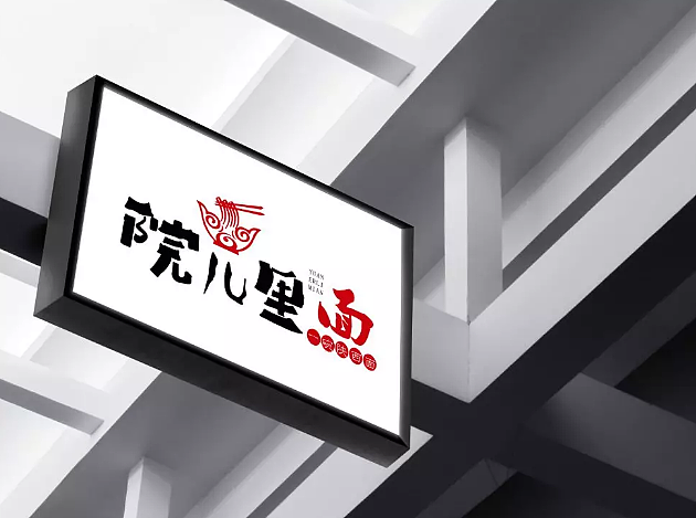餐饮行业相关LOGO设计（图ZMTQwOTE0MTI0） - Logo - 站酷设计师小智LOGO原创素材 - 站酷ZCOOL