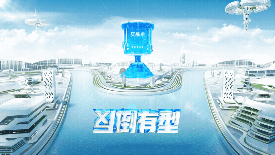 反倒有型-城市印象-北京(图ZMjI3NzcwMzIw) - 海报 - 站酷设计师SImple_____原创素材 - 站酷ZCOOL