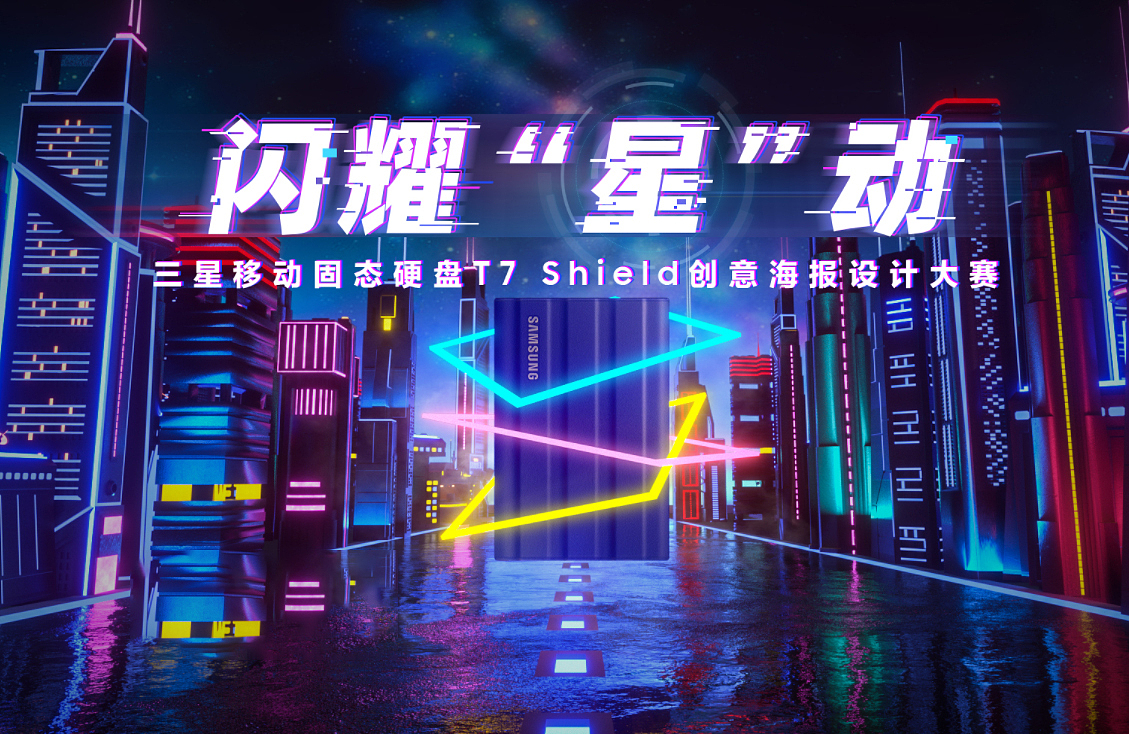 占坑（图ZMzAwNTIxNDQw） - 海报 - 站酷设计师陈计萍原创素材 - 站酷ZCOOL