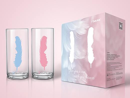 情侣对杯包装设计