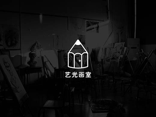 【品牌设计】艺光画室