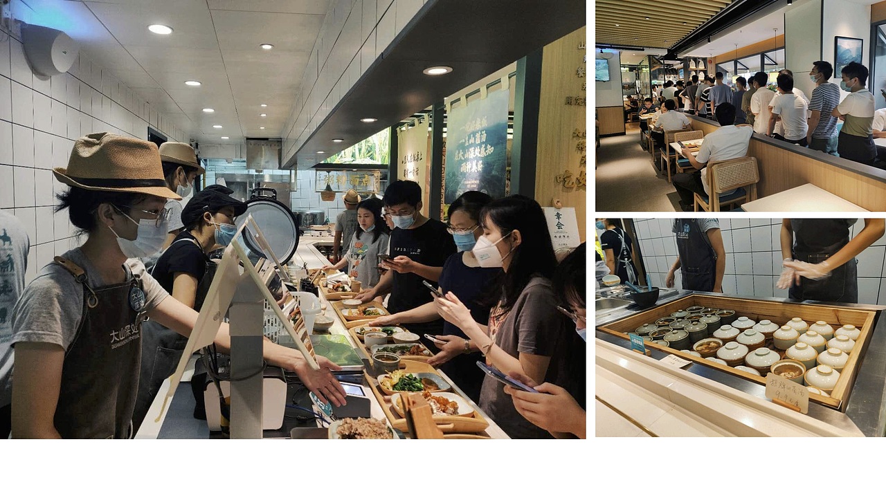 大山深处现炒简餐全案例策划-胡子兄弟餐饮策划案例（图ZMjIzNDg2NjY0） - 品牌 - 站酷设计师黄远海原创素材 - 站酷ZCOOL