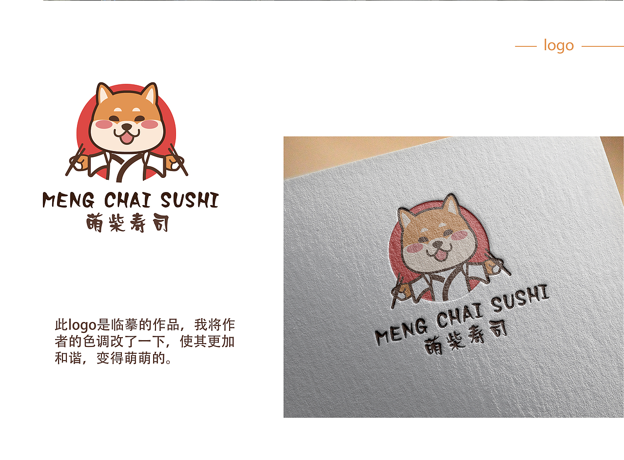 平面阶段作品集（图ZMjI0MjMyNDIw） - 海报 - 站酷设计师Z76877196原创素材 - 站酷ZCOOL