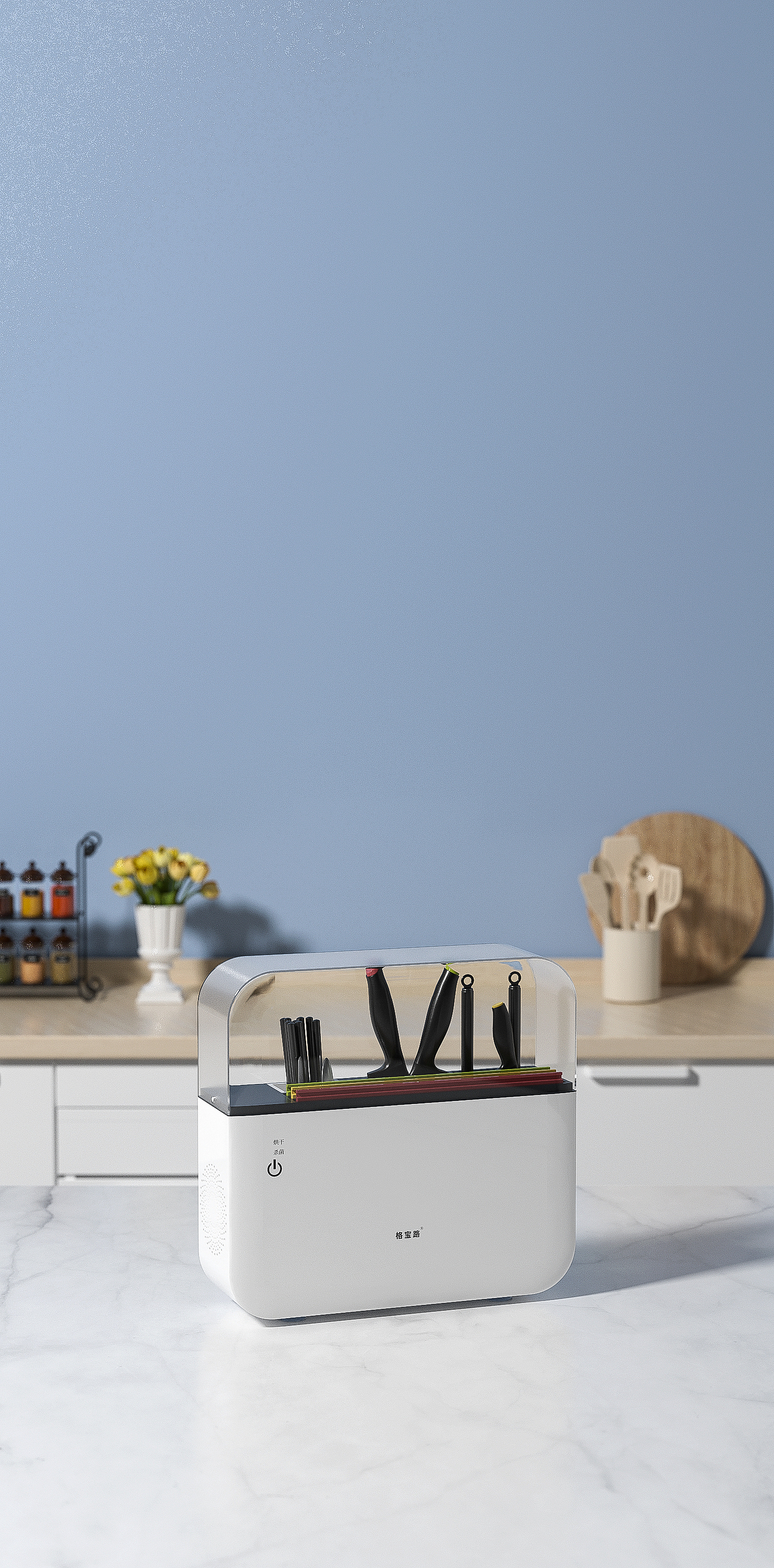 近期渲染作品（刀具消毒器·洗衣机·猫笼狗笼）（图ZMjM3NDA1MTIw） - 产品 - 站酷设计师Pattern芩川原创素材 - 站酷ZCOOL