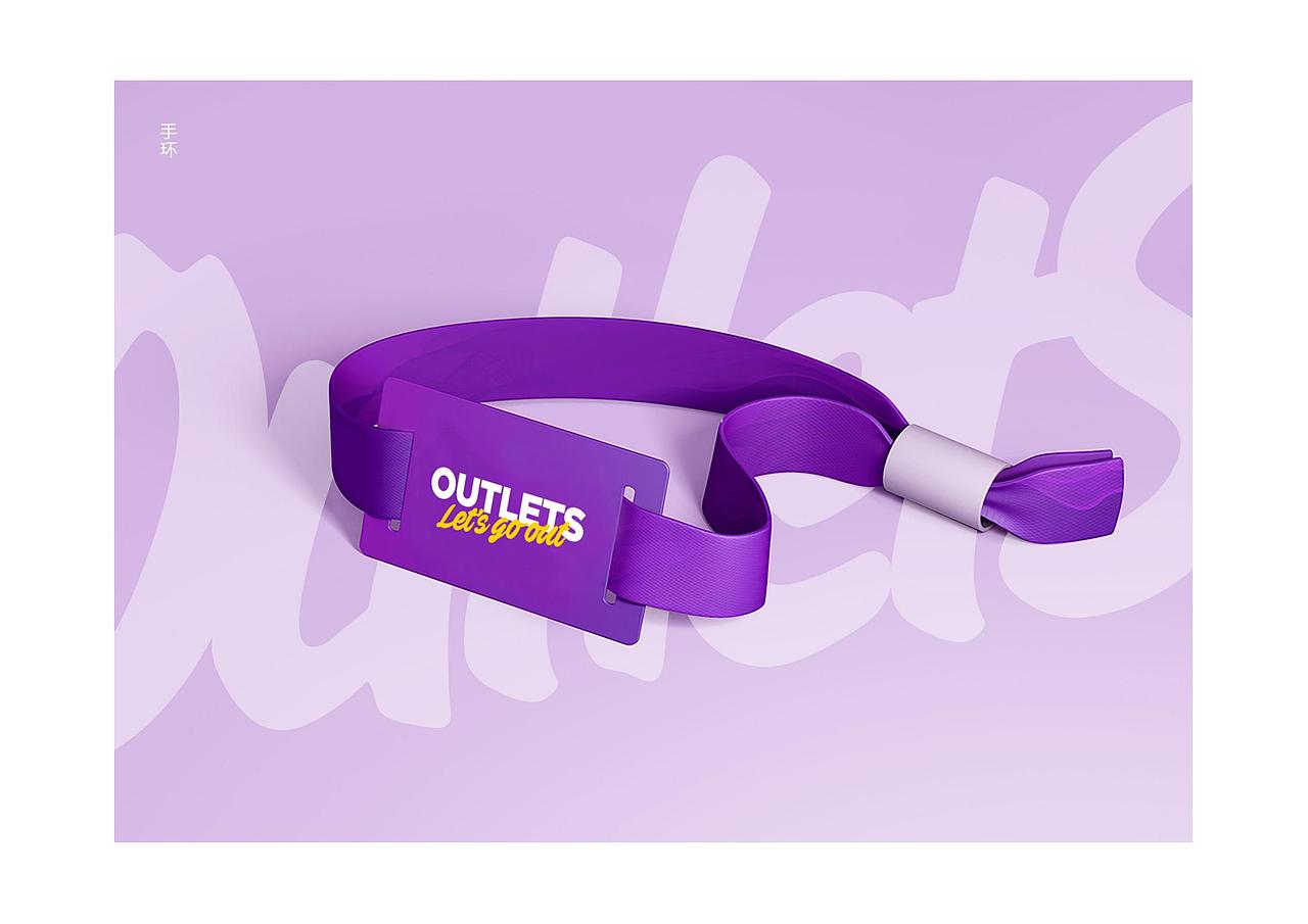 首创奥特莱斯开业主KV设计及物料