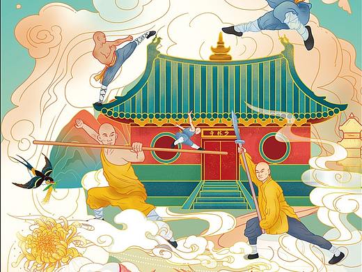 国风下的河南