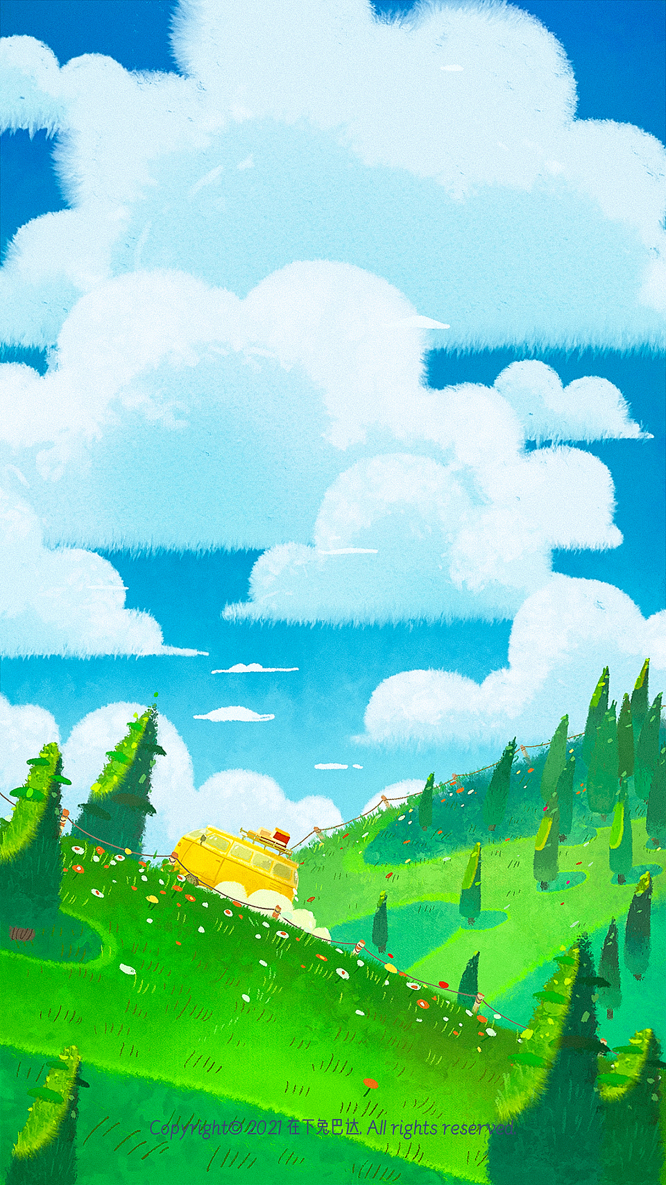 动画】小车旅行之[那年夏天]