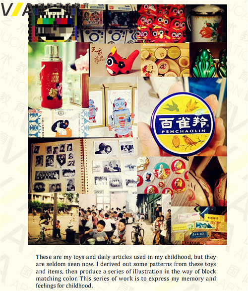 英国艺术留学,插画作品集培训,VA艺术留学