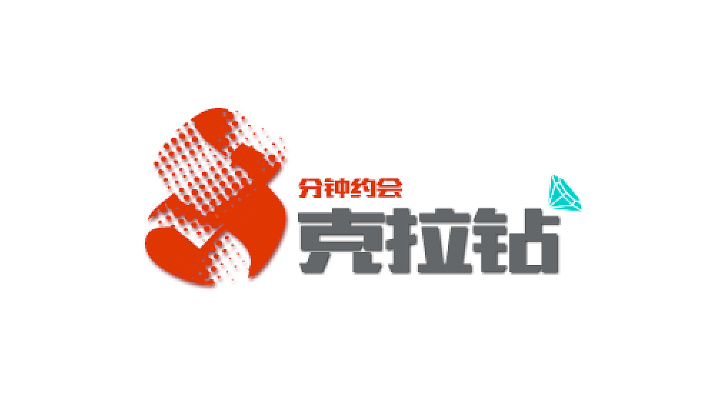 克拉钻logo（图ZMzQ1MTM4ODQ=） - Logo - 站酷设计师yangyuli原创素材 - 站酷ZCOOL