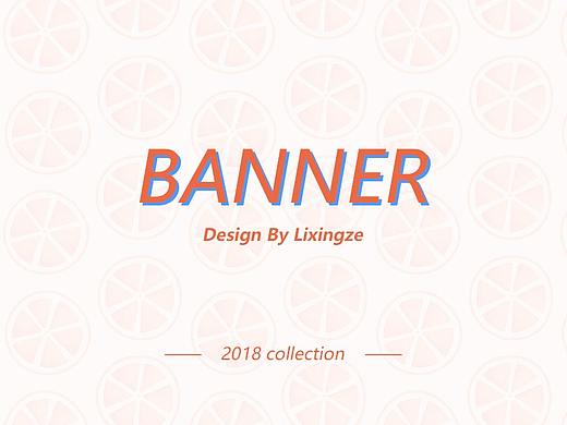 Banner 整理（个人主页-ZMzAyNTc5MDg=） - 宣传物料 - 站酷设计师李醒着原创素材 - 站酷ZCOOL