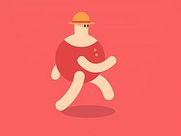 走的人動(dòng)畫